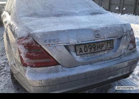 А099МР71