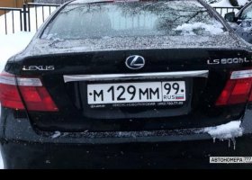 М129ММ99