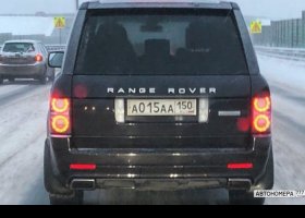 А015АА150