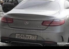 Х049ХХ77