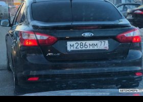 М286ММ77