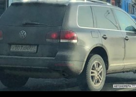 Х007АМ777