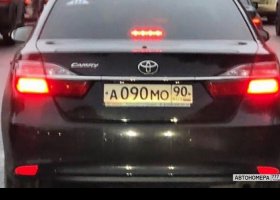 А090МО90