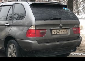 У047УУ47