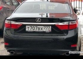 Т707ВХ777