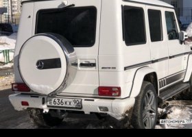 Е636КХ90