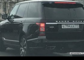 А794АА77