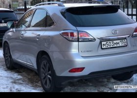 М503ММ150