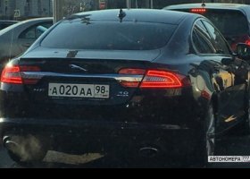 А020АА98