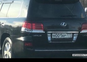 Н001АР777