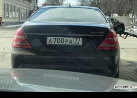 А700РА77