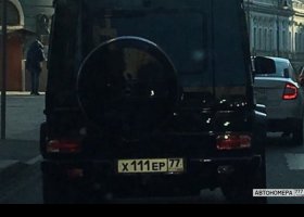 Х111ЕР77