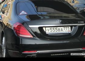 У555ВА777
