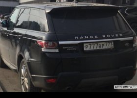 Р777ВР777