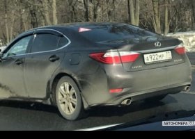 А922МР77