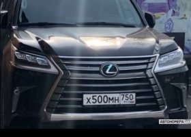 Х500МН750
