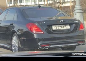 А232АА777