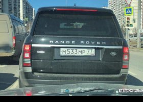М533МР77