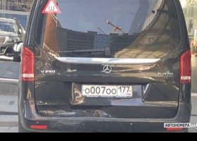 О007ОО177