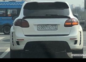 С007ТС777