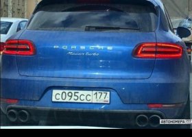 С095СС177