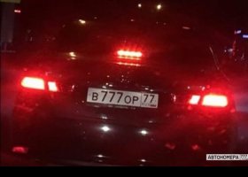 В777ОР77