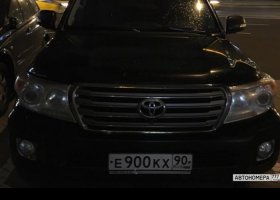 Е900КХ90