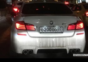 О200ОО07