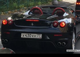 Х430ХХ77