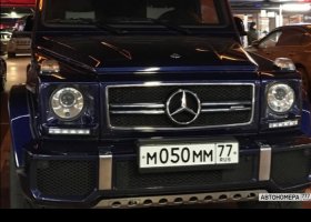 М050ММ77