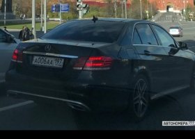 А006АА197