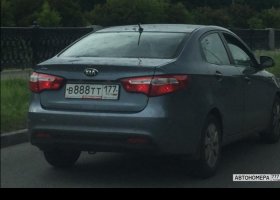 В888ТТ177