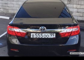 В555ОО99