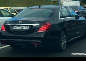 М777ВВ150