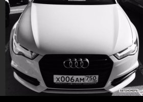 Х006АМ750