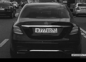 В777ЕО97