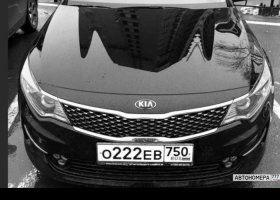 О222ЕВ750