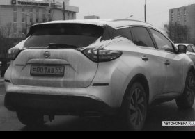 Е001АВ99