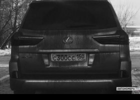 С300СС150
