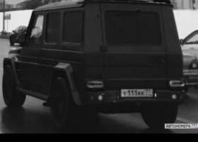 У111КК77