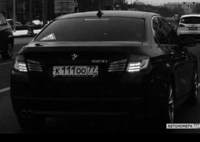 К111ОО77
