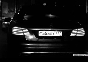 Т555ОХ777