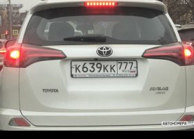 К639КК777