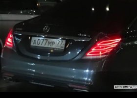 А077МР77