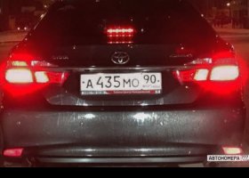 А435МО90
