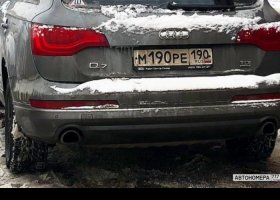 М190РЕ190
