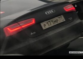 Р171МР77
