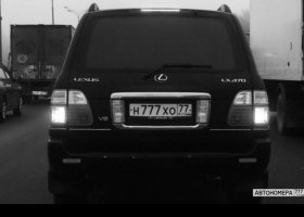 Н777ХО77