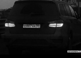 О007АА50