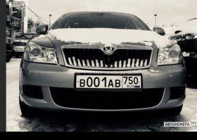 В001АВ750